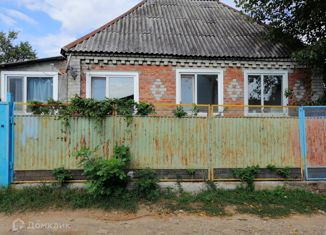 Продаю дом, 63.8 м2, поселок городского типа Ахтырский, улица Свободы