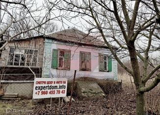 Продается дом, 36.6 м2, село Малая Неклиновка, Заречная улица