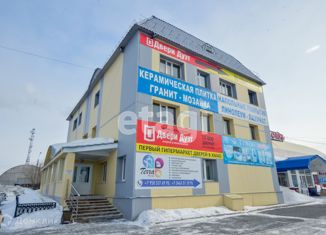 Продается офис, 626.1 м2, Нефтеюганск, Набережная улица