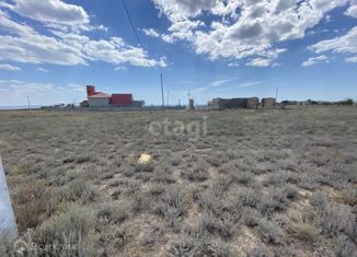 Продаю земельный участок, 14.1 сот., село Марьино, Солнечная улица