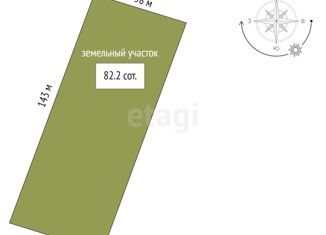 Продажа земельного участка, 82.2 сот., Перовское сельское поселение
