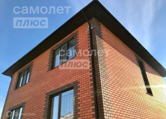 Продается дом, 260 м2, деревня Патрушева, Новая улица