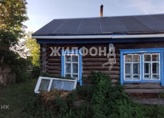 Продажа дома, 17.9 м2, село Верх-Ирмень, улица Максима Горького