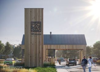 Продаю участок, 9 сот., посёлок Мичуринский, Анисовая улица