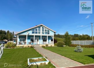 Продам дом, 243 м2, деревня Верховье