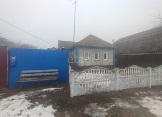 Продажа дома, 36.1 м2, село Афанасьевка, улица Максима Горького, 24