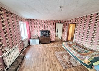 Продаю 3-комнатную квартиру, 75.5 м2, Забайкальский край, Тупиковый переулок, 5