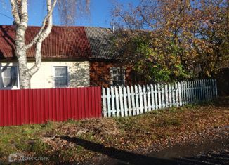 Продается дом, 44 м2, Краснотурьинск, Центральная площадь