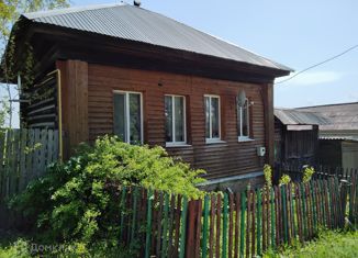Продам дом, 34.7 м2, Александровск, улица Свободы, 72