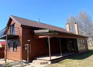 Дом на продажу, 150 м2, село Высокая Гора, Озёрная улица, 88Б