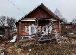 Дом на продажу, 66.1 м2, село Глинка, улица Терещенковой