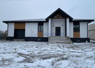Продам дом, 201 м2, Нижегородская область, Васильковая улица, 74