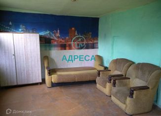 Продам дом, 36.5 м2, Новый Оскол, улица Чапаева