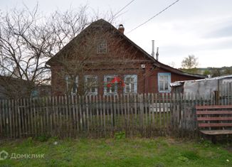 Продам дом, 35 м2, Кольчугино, Красная улица, 15