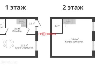 Продается таунхаус, 76 м2, посёлок Октябрьский, Ясная улица, 3
