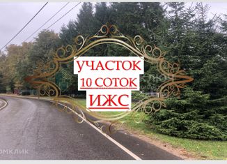 Продается участок, 10 сот., деревня Тендиково