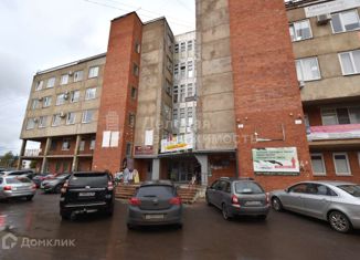 Продажа офиса, 176 м2, Новгородская область, проспект Александра Корсунова, 14А