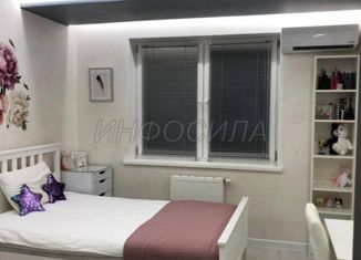 Продажа трехкомнатной квартиры, 84 м2, Краснодар, улица им. Героя Сарабеева В.И., 7, ЖК Перспектива