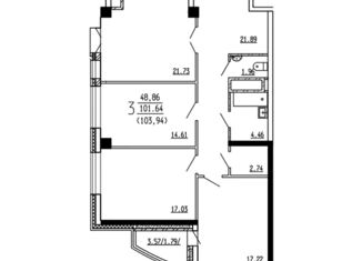 Продажа 3-комнатной квартиры, 103.94 м2, Воронеж, ЖК Финист, улица Революции 1905 года, 31В