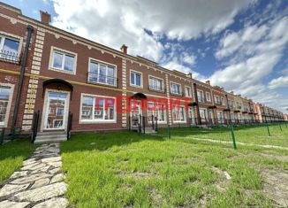 Таунхаус на продажу, 56.59 м2, посёлок Элитный, микрорайон Берёзки, 156