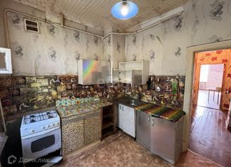 Продажа трехкомнатной квартиры, 31.4 м2, Салават, Первомайская улица, 8