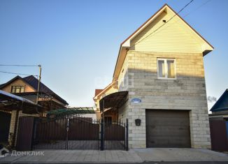 Продается дом, 188.4 м2, Оренбургская область, Цветочная улица, 6