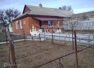 Продам дом, 98 м2, поселок Виноградный