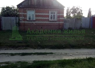 Продаю дом, 67.8 м2, Аткарск, Лесная улица, 16