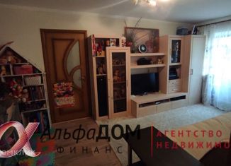 Продается 2-комнатная квартира, 44 м2, Ставрополь, улица Ленина, 318/3, микрорайон №5