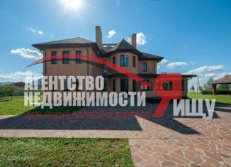 Продам дом, 489 м2, деревня Клишева, Центральная улица