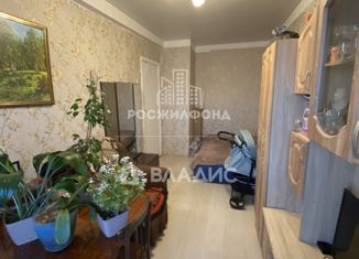 Продаю 2-комнатную квартиру, 43.8 м2, Забайкальский край, улица Евгения Гаюсана, 32