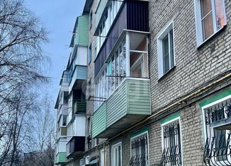 2-комнатная квартира на продажу, 45.9 м2, Мичуринск, Киевская улица, 4А