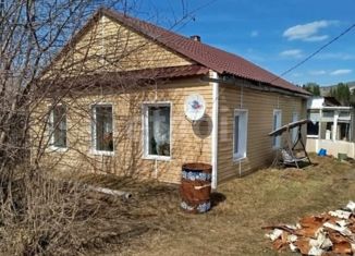 Продается дом, 51 м2, посёлок Берёзовский, Трактовая улица