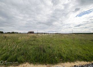 Земельный участок на продажу, 6.8 сот., деревня Бугры