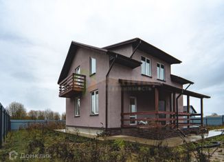 Продажа дома, 145 м2, деревня Аропаккузи, Луговая улица