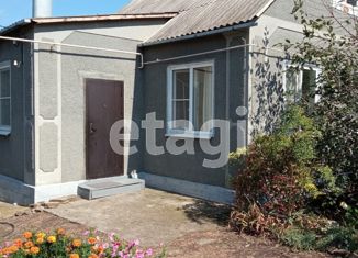 Продам дом, 47.8 м2, село Троицкое