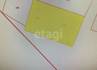 Земельный участок на продажу, 6 сот., деревня Бузина