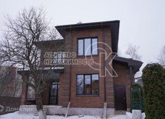 Продается дом, 145 м2, Вятские Поляны, Радужная улица