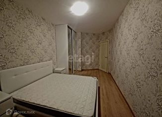 Продаю 3-комнатную квартиру, 85 м2, Белгородская область, Харьковская улица, 3