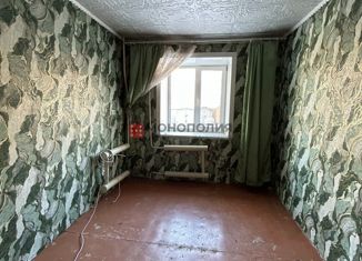 Комната на продажу, 23.6 м2, Белогорск, улица 50 лет Комсомола, 25