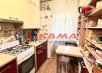 Продаю двухкомнатную квартиру, 43.7 м2, Татарстан, 2-й комплекс, 8