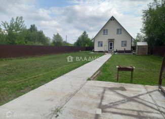 Продажа дома, 133.8 м2, Пермь, 4-я Субботинская улица, 4, Индустриальный район