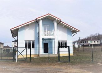 Дом на продажу, 180 м2, коттеджный посёлок Берёзовый Парк