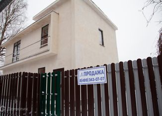 Продам дом, 140.8 м2, Подольск, улица Чижова