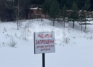 Продается земельный участок, 21.9 сот., деревня Крутое (Ильинский сельский округ)