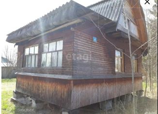 Продажа дома, 24 м2, Вологодская область, 17-я линия