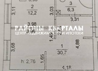 Продается 1-ком. квартира, 48.9 м2, Челябинская область, улица Сергея Герасимова, 21