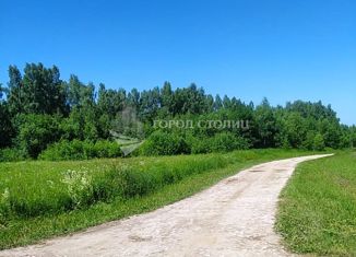 Земельный участок на продажу, 15 сот., коттеджный посёлок Солнечные Дали