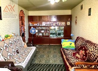 Однокомнатная квартира на продажу, 38 м2, поселок городского типа Коктебель, Арматлукская улица, 10