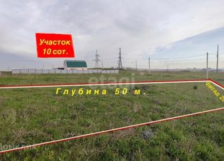 Продается земельный участок, 10 сот., поселок Верхнее Джемете, Рассветная улица